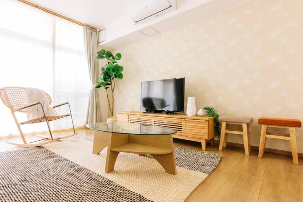 Akiba Appartement