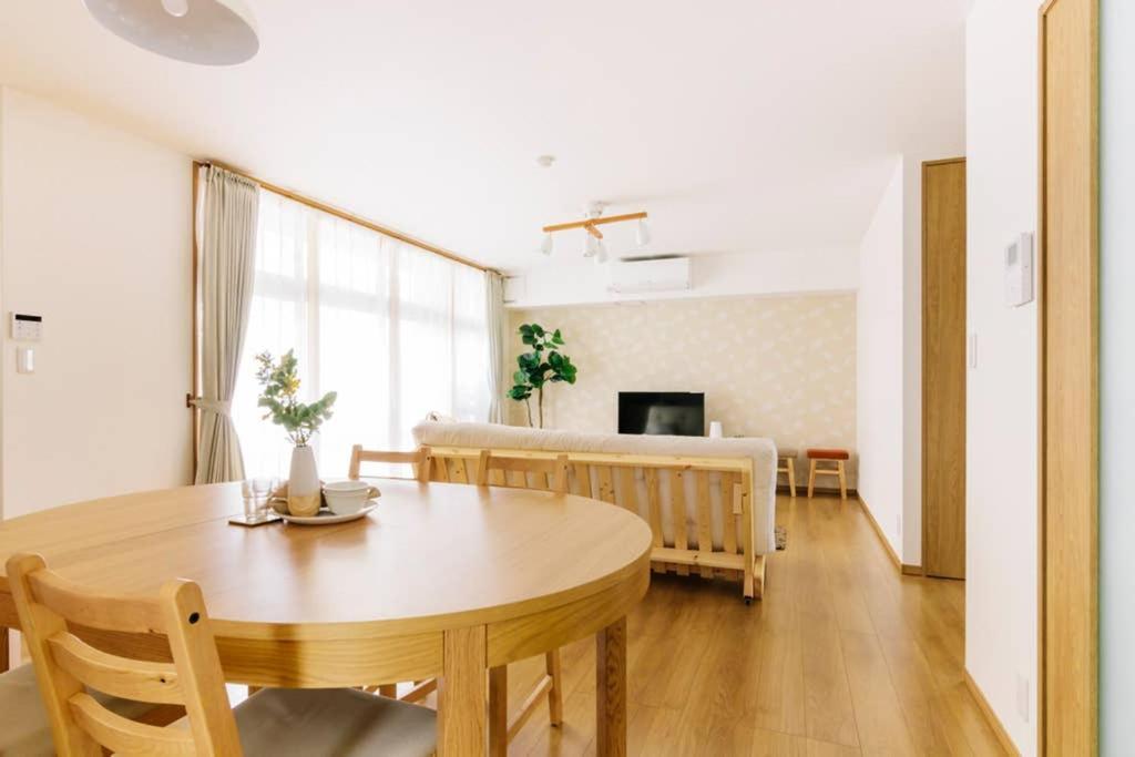 Akiba Appartement Tōkyō