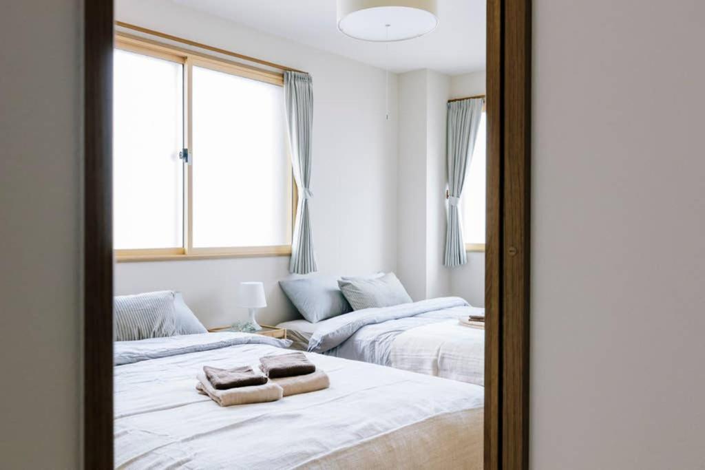 Appartement Akiba