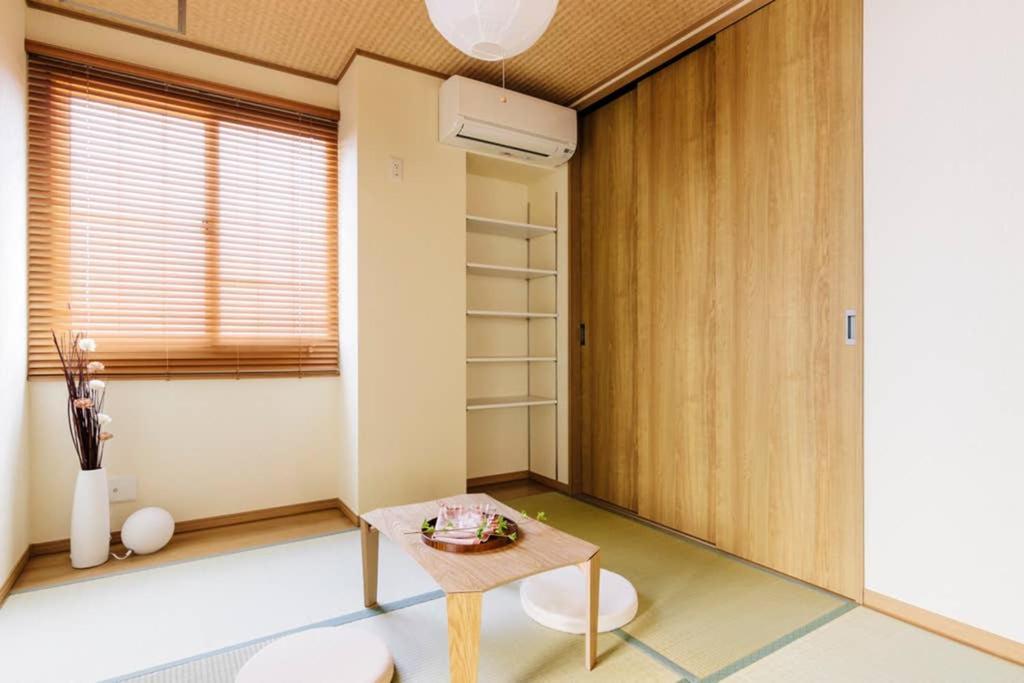 Appartement Akiba *